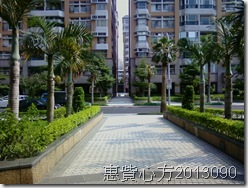 P02-09-13_14.32 P02-09-13_14.32