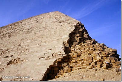 Dashur Bent Pyramid northeast corner, tbs102049811