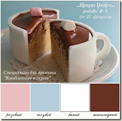 palette___6_SD palette___6_SD