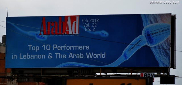 [arabAd%2520%252812%2529%255B5%255D.jpg]