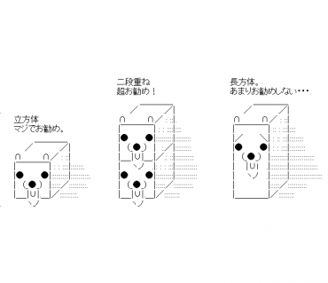 LINE Sticker size W370×H320