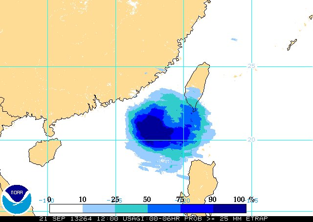 Typhoon Usagi approaches landfall in China. Important shipping lanes to Taiwan were closed on Saturday, 21 September 2013. Graphic: NOAA