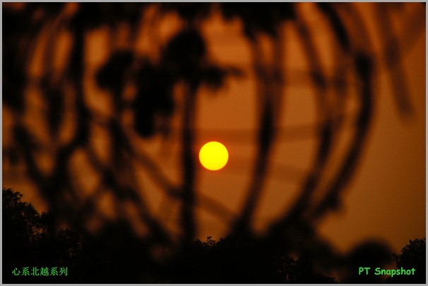 Hanoi Sunset at Ho Hoan Kiem Lake