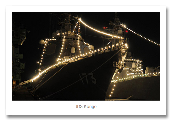 JDS Kongo JDS Kongou DD-173