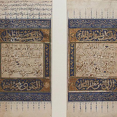 Double Page Illuminated Frontispiece to a Quranic Commentary (Tafsir) :: Origin = Egypt :: Period = 15th century :: Collection = The Nasli M. Heeramaneck Collection, gift of Joan Palevsky (M.73.5.531) :: Type = Manuscript Page; Manuscript Illumination; Bookmanuscriptalbum, Ink, opaque watercolor, and gold on paper, 12 38 x 8 18 in. (31.43 x 20.64 cm) M73_5_531.jpg
