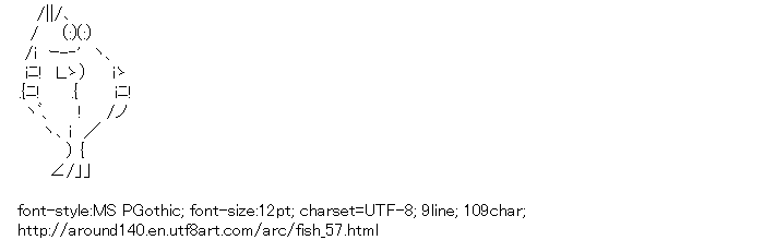 [AA]Flatfish (Fish)