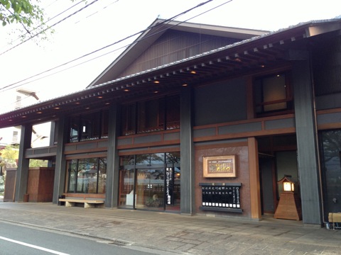 IMG_1686.jpg かげつ前