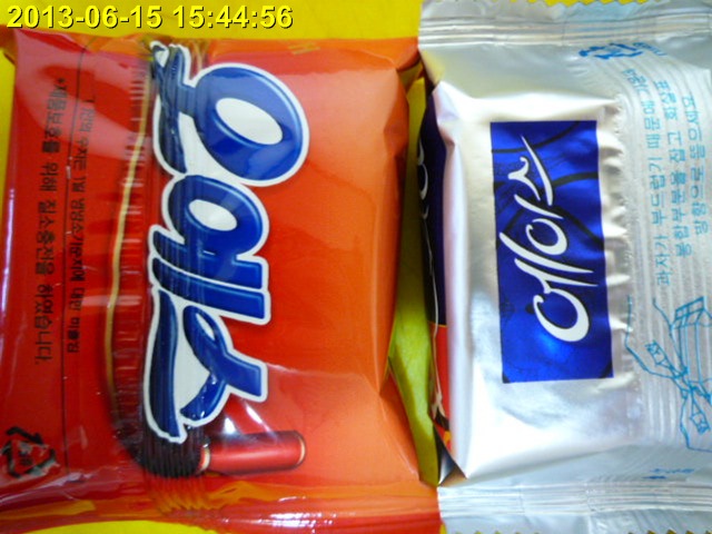 P1010700