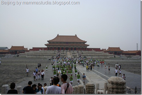 Beijing 2008 1153 Beijing 2008 1153