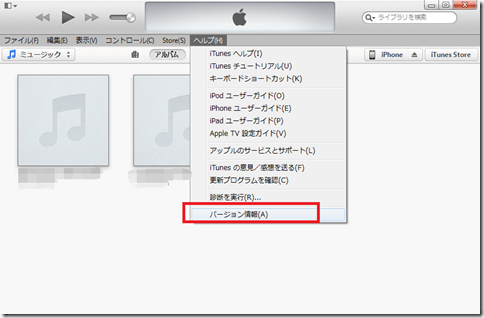 iphone5-02 iphone5-02