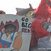 DSC_0375 (725x482).jpg