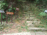everytrail-6777-2.jpg Photo
