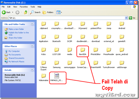 Samsung Galaxy Note File Manager