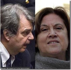 Cattura Cattura