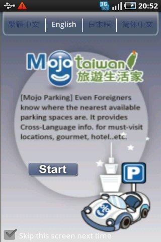 Mojo Parking :available spaces