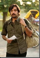 Malayalam Actor Vineeth