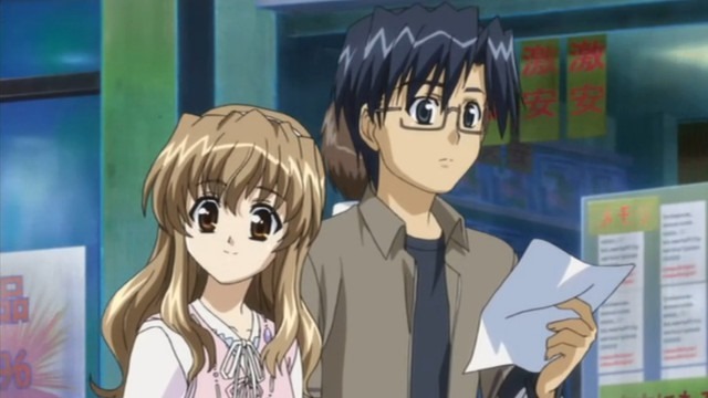 Haruka and Yuuta walk together through the city on a date, Yuuta trying to find their way with a map in hand