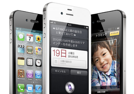 スクリーンショット 2012-09-10 2.08.02.png スクリーンショット 2012 09 10 2 08 02