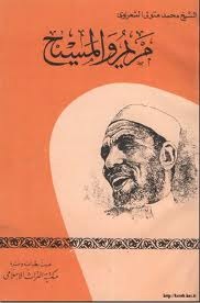 [E1JE%2520H%2527DE3J-%255B2%255D.jpg]