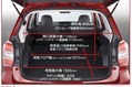 2014-Subaru-Forester-139_thumb[1].jpg?imgmax=800