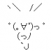 Twitter icon size W73xH73