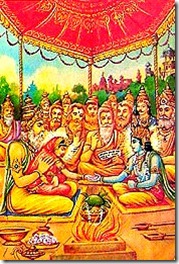 Sita and Rama's marriage ceremony