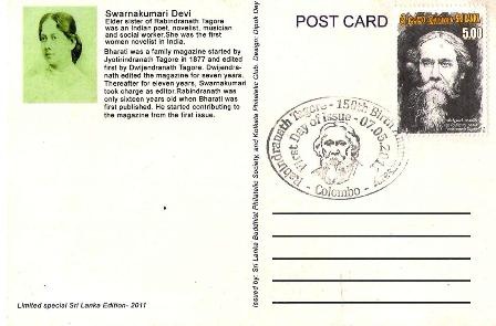 [Picture%2520003%255B20%255D.jpg]