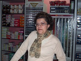 CORSETERIA REME-REMEDIOS JIMENEZ