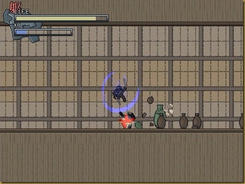 かいてんぎり かいてんぎり