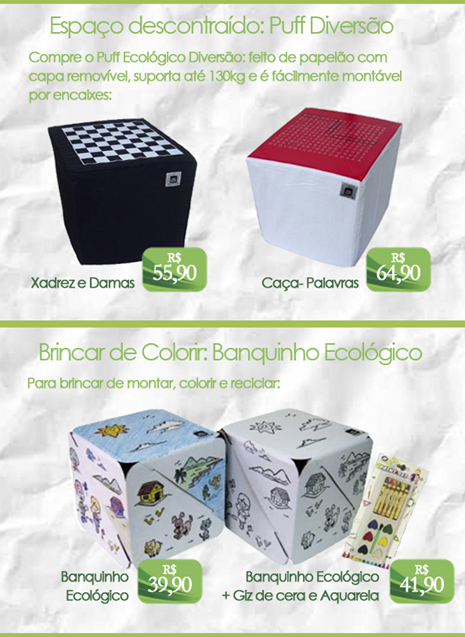 puff ecologico ecochoice papelao decoracao infantil