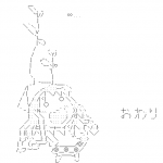 Ameba icon size W150xH150