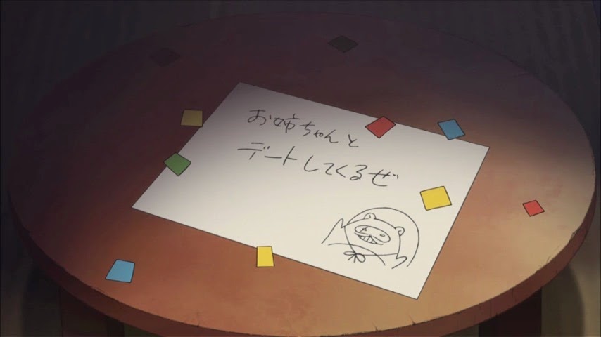 [Gugure%2520Kokkuri%2520san%2520-%252012%2520-31%255B2%255D.jpg]