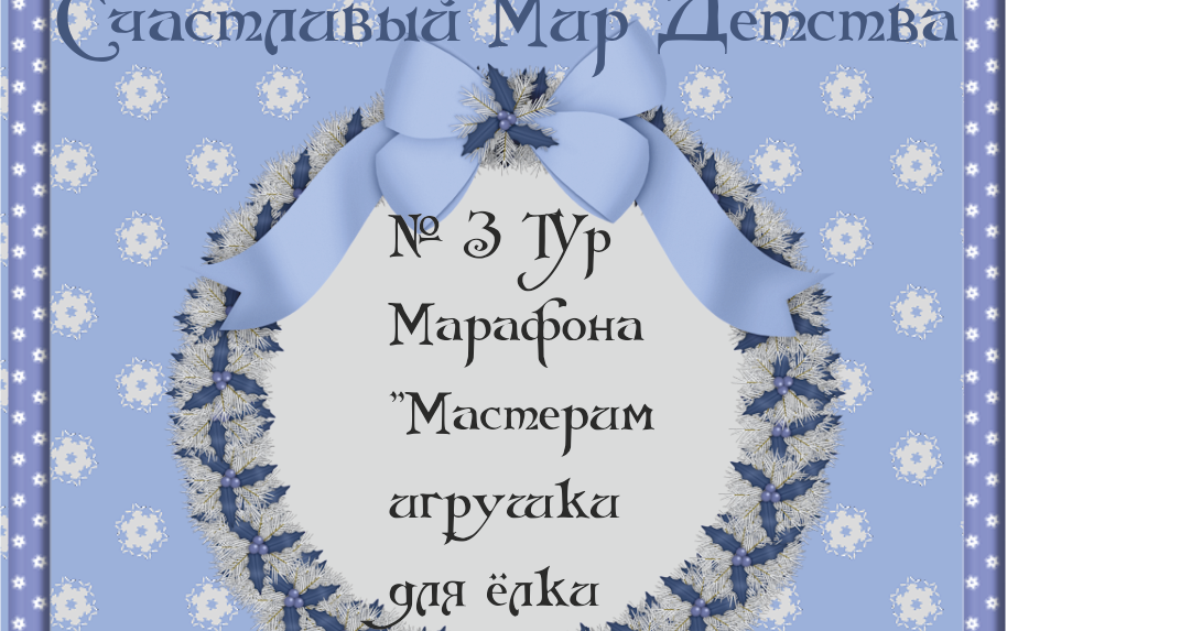 Главная T - интернет-магазин товаров для рукоделия