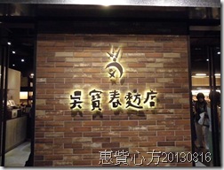 CIMG0152 CIMG0152