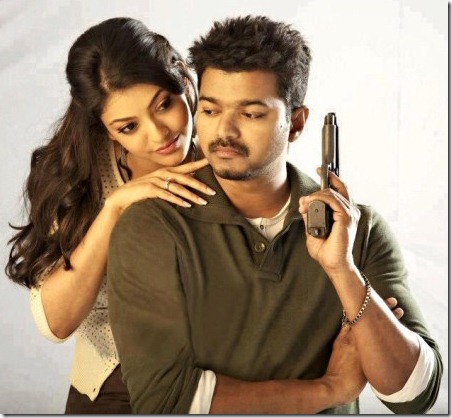 Kalla Thuppakki Tamil Movie Online