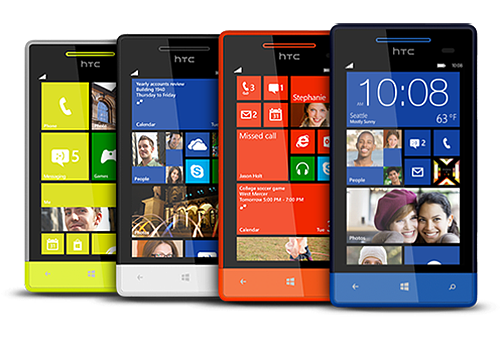 HTC-Windows-Phone-8S-Mobile-Price.png
