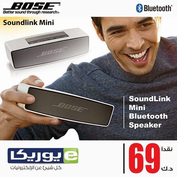 عروض يوريكا الكويت 13/8/2014 - ‏LG وSAMSUNG S5 وIPHONE 5S‎