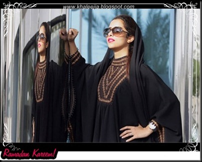 khaleejia.blogspot.com_khaleeji_abaya_style015