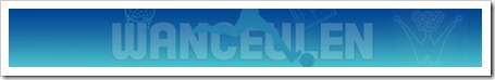 cabecera_wanceulen