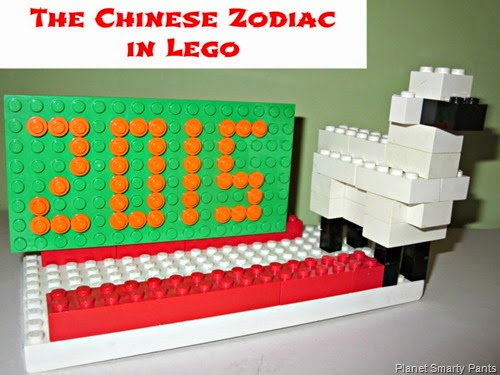 Chinese-Zodiac-2015-Lego Chinese-Zodiac-2015-Lego