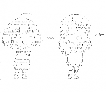 LINE Sticker size W370×H320