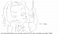 TwitAA 2013-11-23 00:16:22