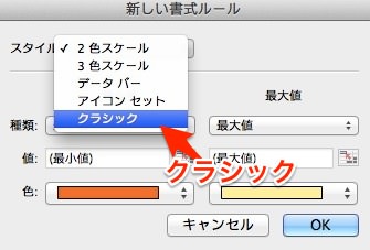 excel12.jpeg Excel12