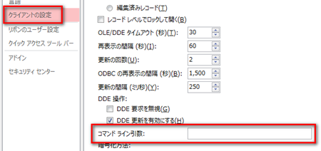 2013-10-29_144220 2013-10-29_144220