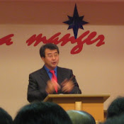 2008 Christmas Worship Service