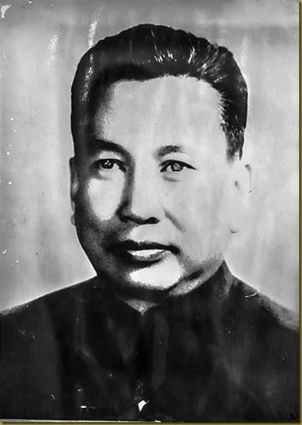 Pol Pot1