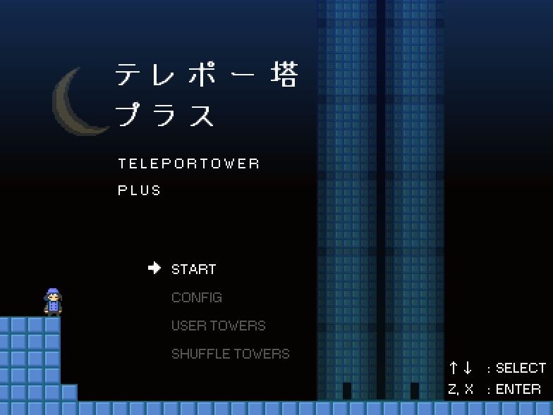 [Teleportower%2520Plus%25202011%2520full%2520version%2520%25283%2529%255B4%255D.jpg]