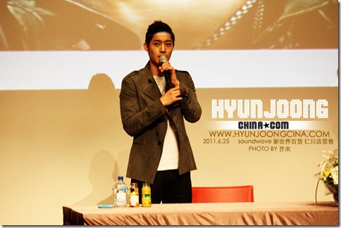 khjchina12