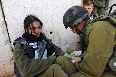  Gambar Tentera Perempuan Israel Yang Comel