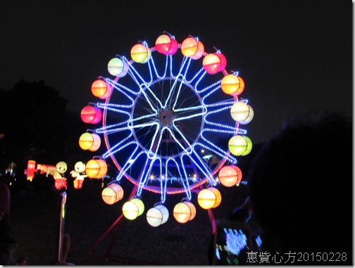 IMG_0872 IMG_0872